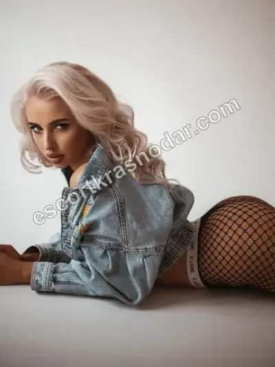 Маргарита