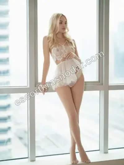 Арина МБР