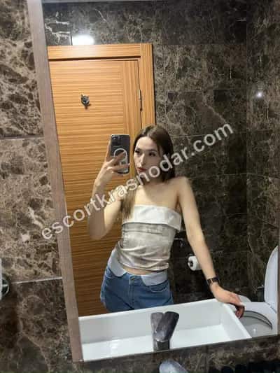 💎Аделина💎