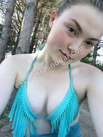 YANKA