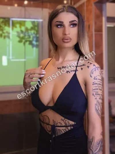 Кристина 🔥