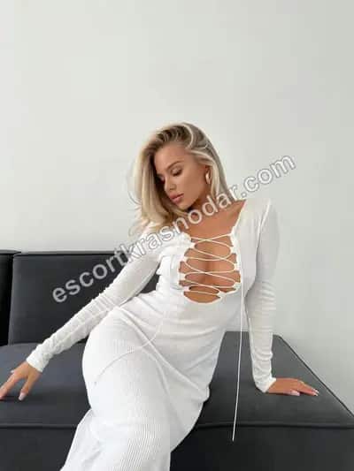 Yanka