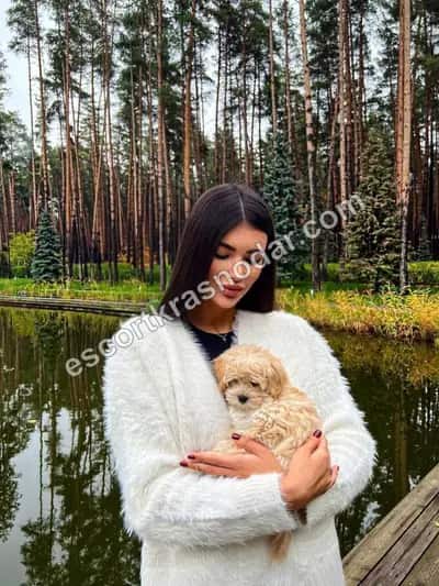 Илона 💋