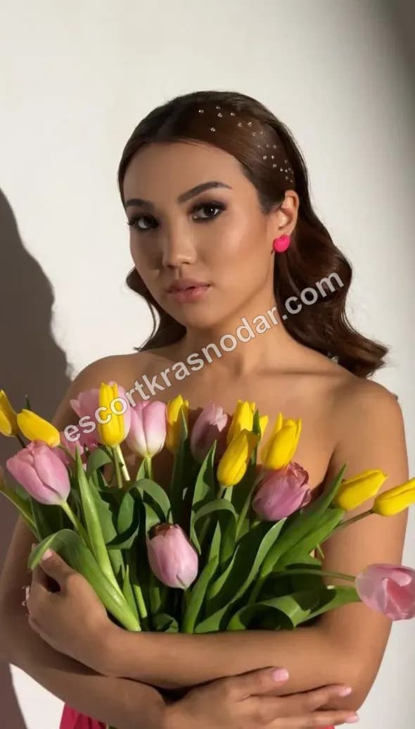 GELYA