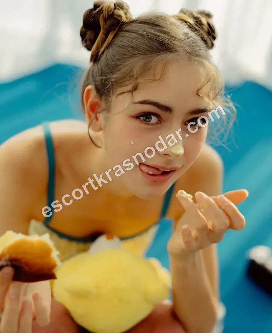 KARINA
