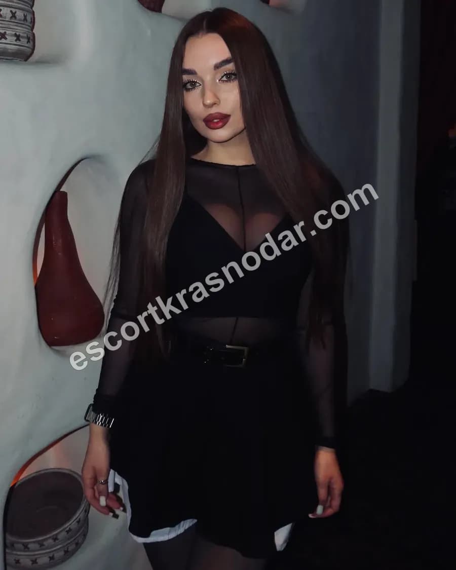 Ninochka