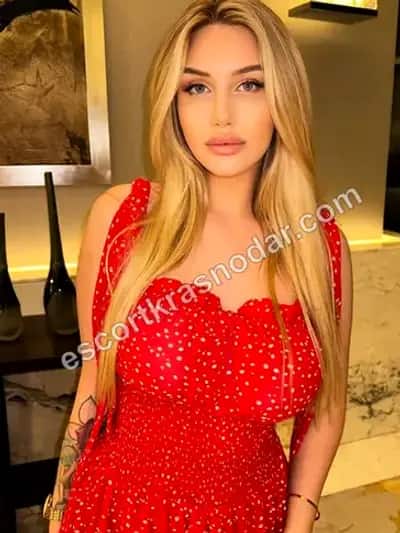 LYUBA